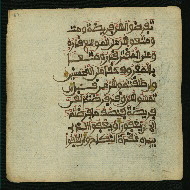 W.853.I, fol. 62a