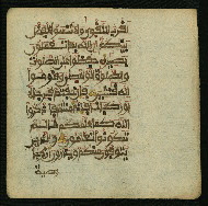 W.853.I, fol. 62b