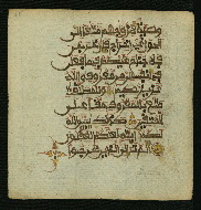 W.853.I, fol. 63a
