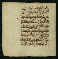 W.853.I, fol. 64a