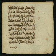 W.853.I, fol. 64b