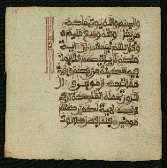 W.853.I, fol. 65a