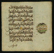 W.853.I, fol. 66b