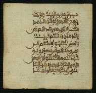W.853.I, fol. 67a