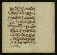 W.853.I, fol. 67b