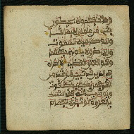 W.853.I, fol. 68a