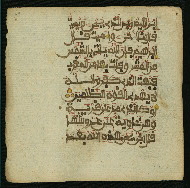 W.853.I, fol. 69a
