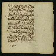W.853.I, fol. 69b