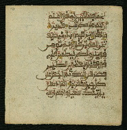 W.853.I, fol. 70a