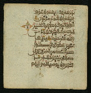 W.853.I, fol. 71a