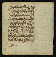 W.853.I, fol. 71b