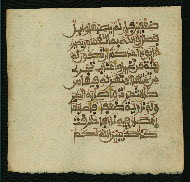 W.853.I, fol. 72a