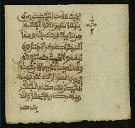 W.853.I, fol. 72b