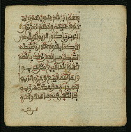 W.853.I, fol. 74b