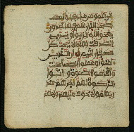 W.853.I, fol. 75a