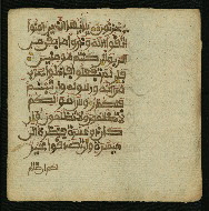 W.853.I, fol. 75b