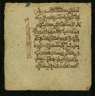 W.853.I, fol. 76a