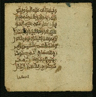 W.853.I, fol. 76b
