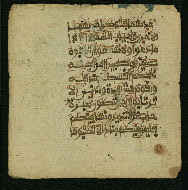 W.853.I, fol. 77a