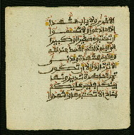 W.853.I, Misplaced leaf 1a