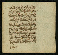 W.853.I, fol. 78b