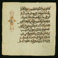 W.853.I, Misplaced leaf 2a