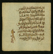 W.853.I, fol. 79a