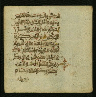 W.853.I, fol. 79b