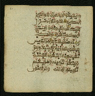 W.853.I, fol. 80a