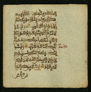 W.853.I, fol. 80b