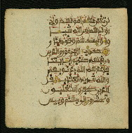 W.853.I, fol. 81a
