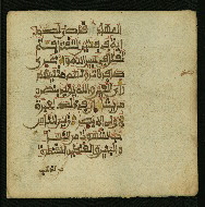 W.853.I, fol. 81b