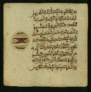 W.853.I, fol. 82a