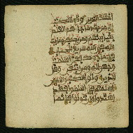 W.853.I, fol. 83a