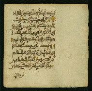 W.853.I, fol. 83b