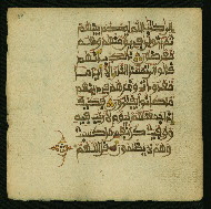 W.853.I, fol. 84a