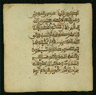 W.853.I, fol. 85a