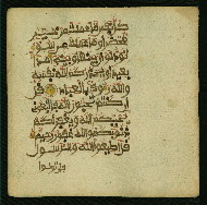 W.853.I, fol. 85b