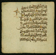 W.853.I, fol. 86a