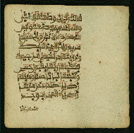 W.853.I, fol. 86b