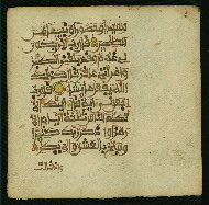 W.853.I, fol. 87b