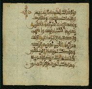 W.853.I, fol. 88a