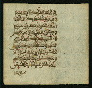 W.853.I, fol. 88b