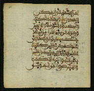 W.853.I, fol. 89a