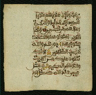 W.853.I, fol. 91a