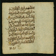 W.853.I, fol. 91b