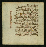 W.853.I, fol. 92a