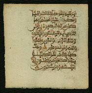 W.853.I, fol. 93a