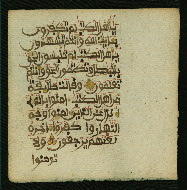 W.853.I, fol. 93b