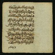 W.853.I, fol. 94b